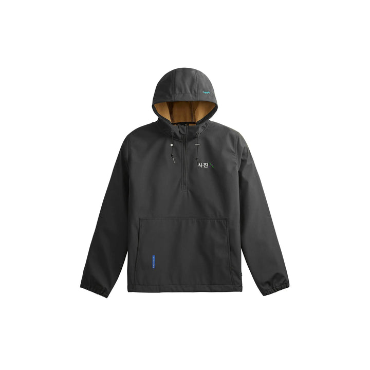 SIGAN JKT -  PICTURE ORGANIC CLOTHING -  SAMPLE DROP
